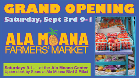 Ala Moana Farmers Market