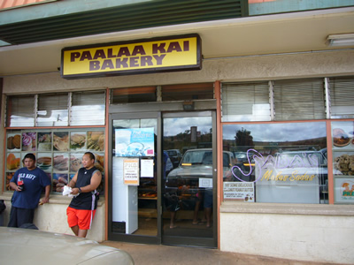 Paalaa Kai Bakery