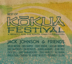 Best of Kokua Festival