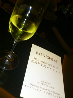 KONISHIKI30周年記念パーティー