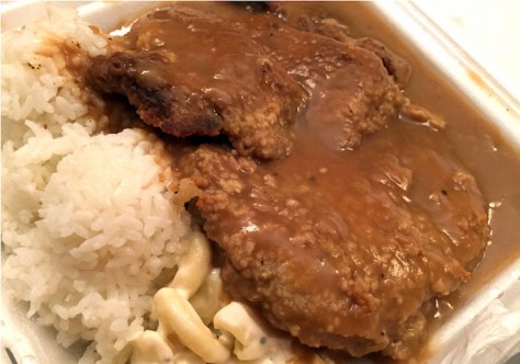Her Top 5: Cheap plate lunches, (C) FROLIC HAWAII