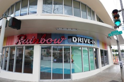 Rainbow Drive-In Kalihiが3ヵ月遅れで5日1日オープン