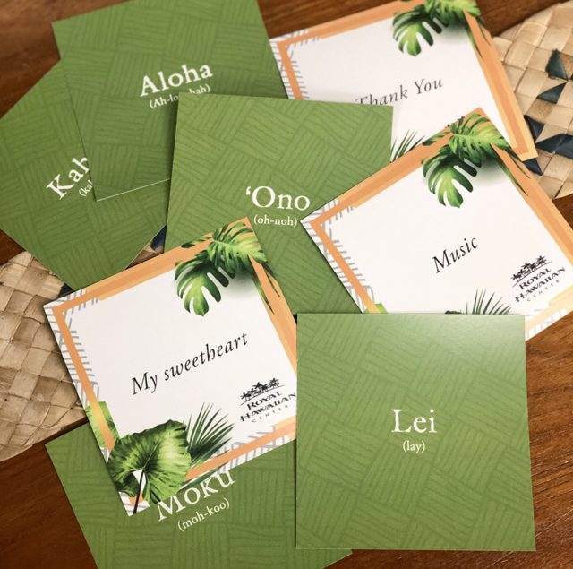 Hawaiian Words Cards
