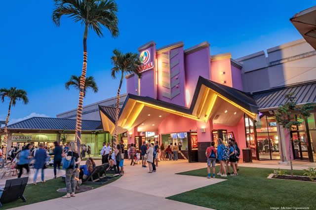 マウイモールビレッジ Maui Mall Village